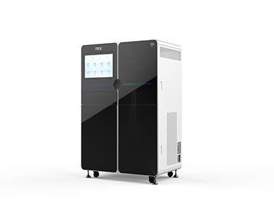 next generation sequencer